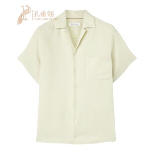 型保龄球衬衫 Loro 上衣 方形版 短袖 Piana 诺悠翩雅男装