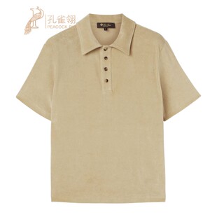 棉质和桑蚕丝混纺雪尼尔针织短袖 Loro Piana 诺悠翩雅男装 Polo衫