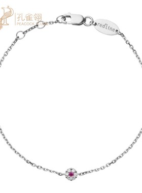 情人节Redline/红绳女士粉色蓝宝石和白色钻石白金链制手链