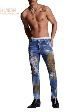 Dsquared2/D二次方男士蓝色棉质泼墨毛边牛仔裤长裤休闲裤