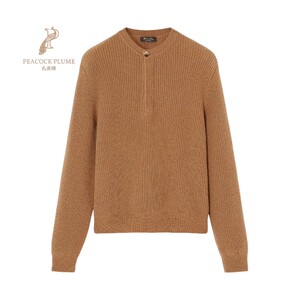 LoroPiana/诺悠翩雅男士针织衫亨利式领牛角扣驼绒罗纹长袖新款