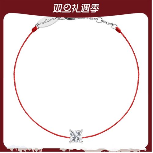 RedLine/红绳女士螺纹手链首饰钻石力量精致结合优雅升华光芒新款