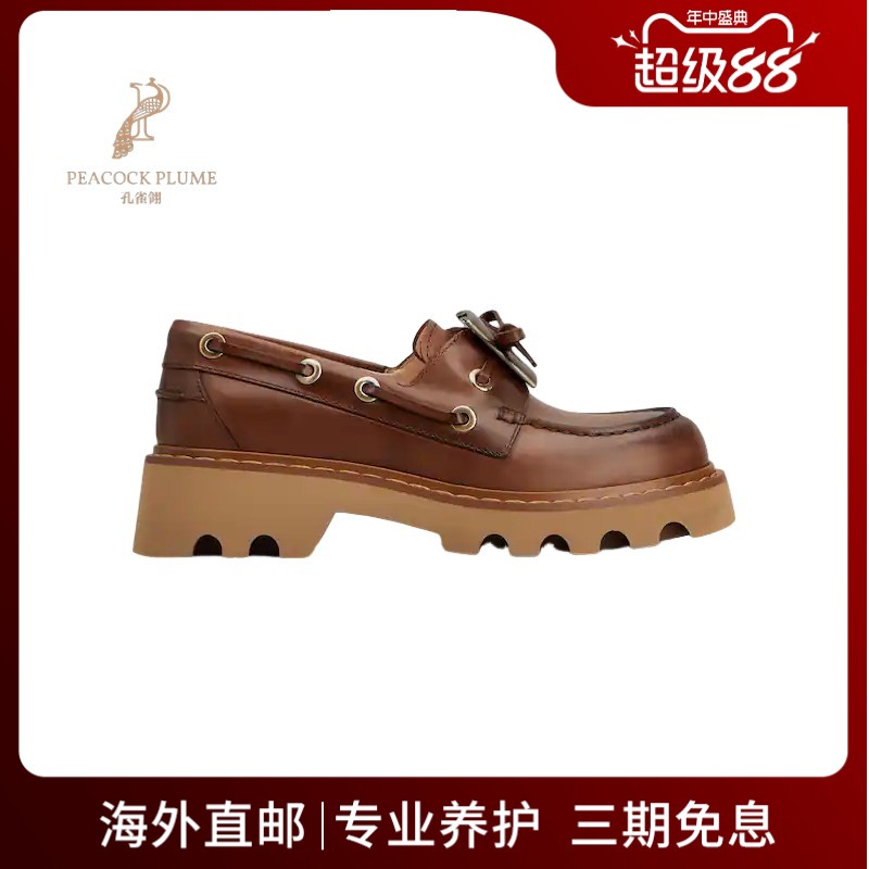 RogerVivier/罗杰维维亚女士莫卡辛鞋小牛皮金属搭扣环形鞋带新款