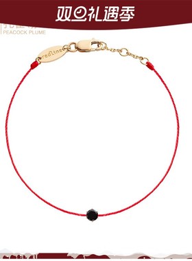 redline红绳男士镶有0.1克拉黑色钻石Absolu Kcolor绳制手链时尚