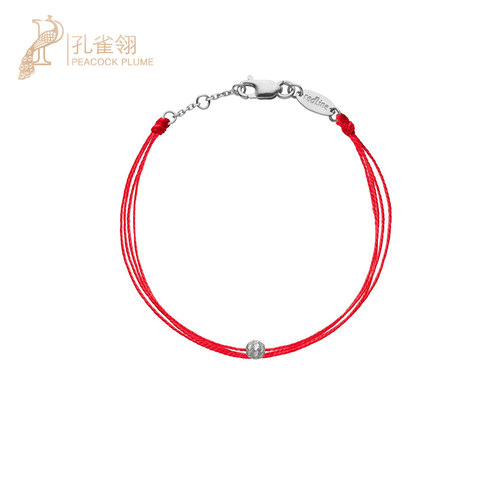 redline/红绳2021圆形儿童时尚