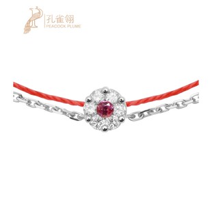 Redline 红绳女士0.05克拉圆形钻石和粉蓝宝石白金绳制手链