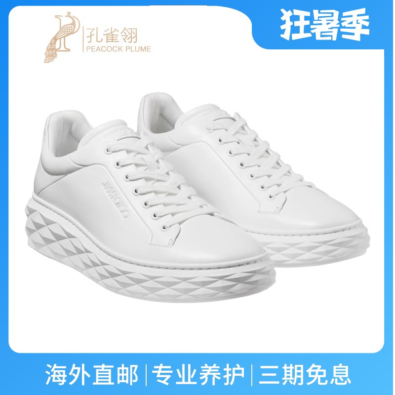 JimmyChoo/周仰杰男鞋白色皮革厚底系带轻盈运动鞋