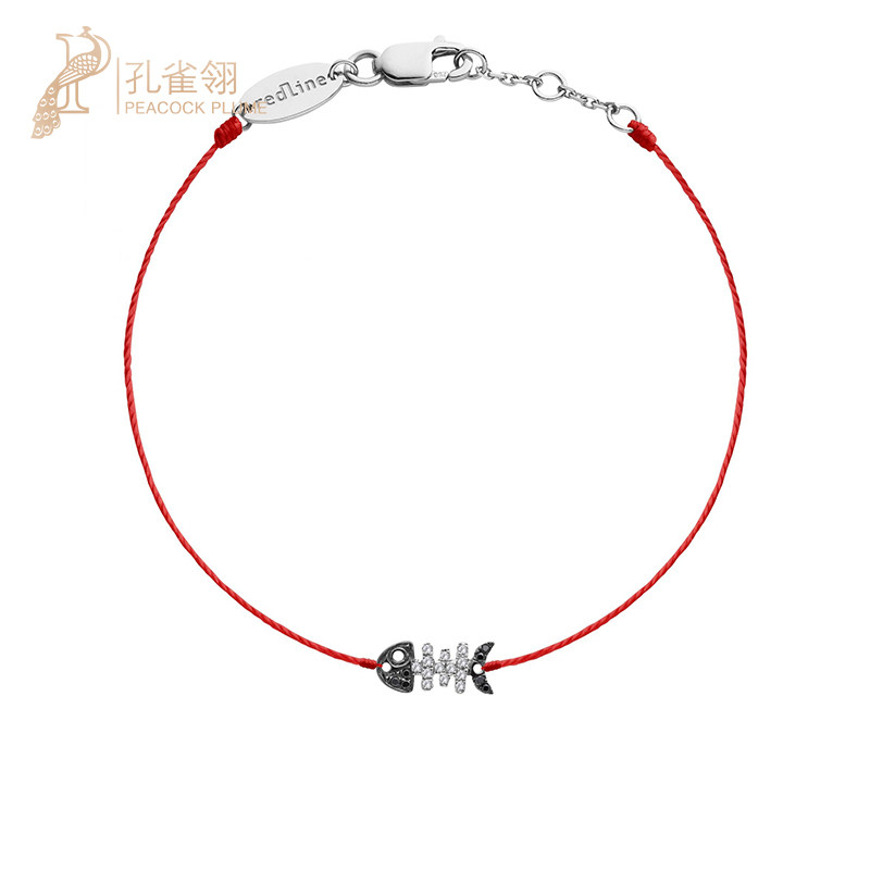 redline红绳女士黑白钻石经典镶钻 0.065 克拉鱼骨头螺纹手链