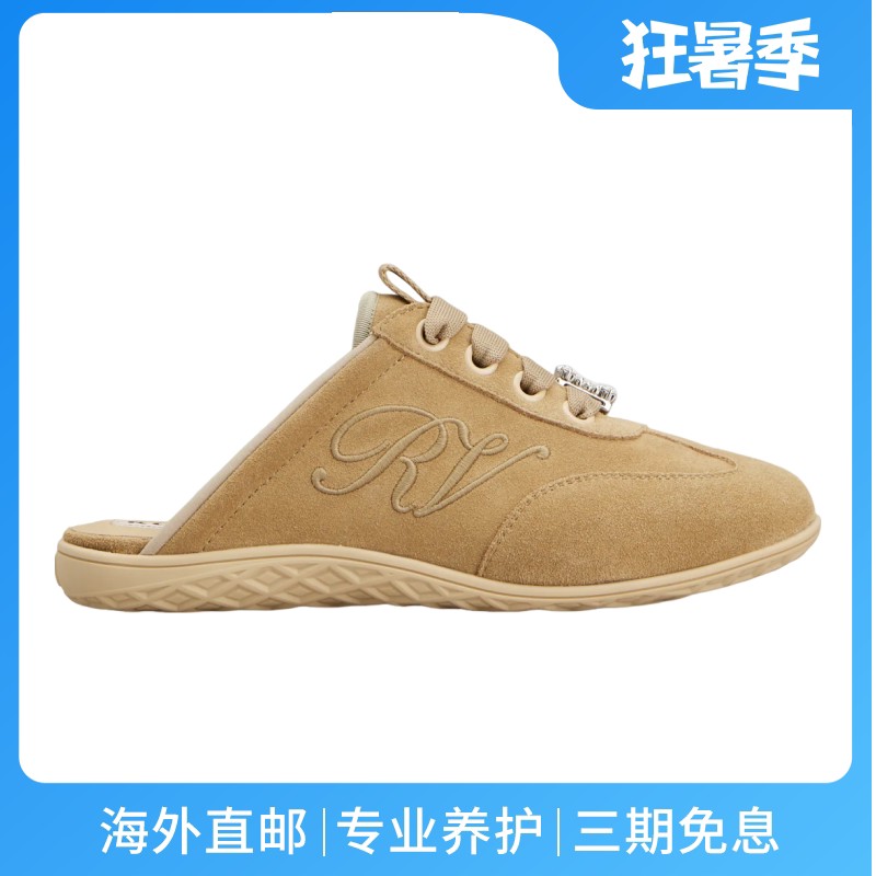 RogerVivier/罗杰维维亚女士穆勒鞋麂皮镶水晶搭扣刺绣底系带新款