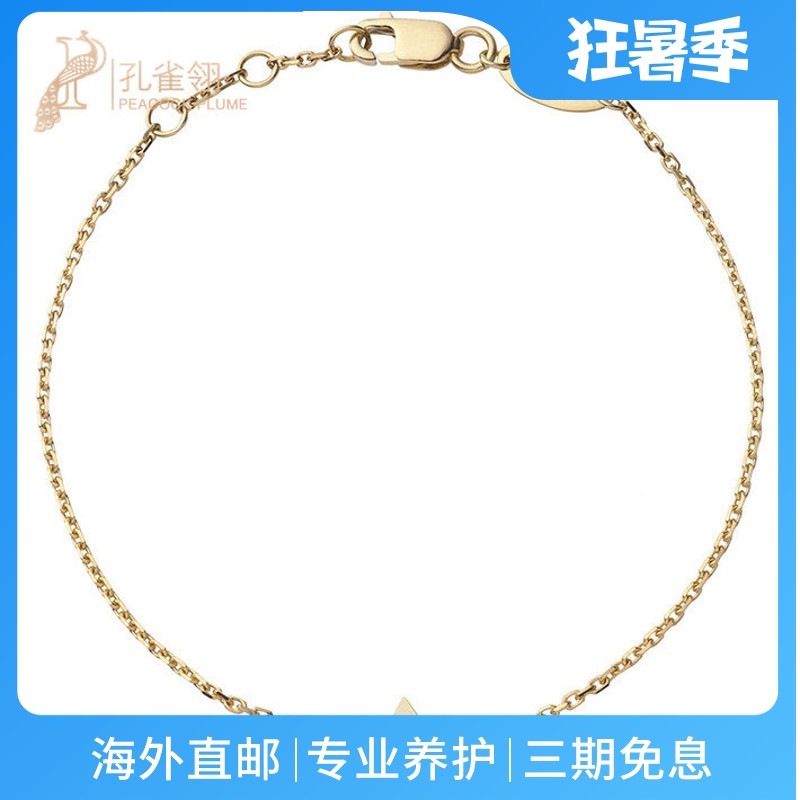 情人节redline红绳年女士精美六边形吊坠镶嵌钻石链式手链