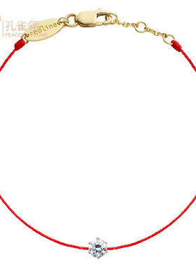 redline红绳女士My Way 系列So Absolu 0.20克拉细绳时尚手链