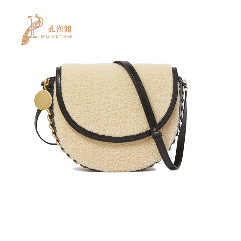 Stella McCartney/斯特拉女包钻石切割链饰Frayme 中号翻盖肩背包