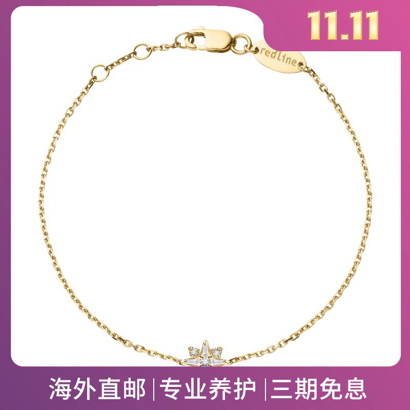 RedLine/红绳女士手链镶满钻石18K黄金永恒拥抱璀璨杰作新款