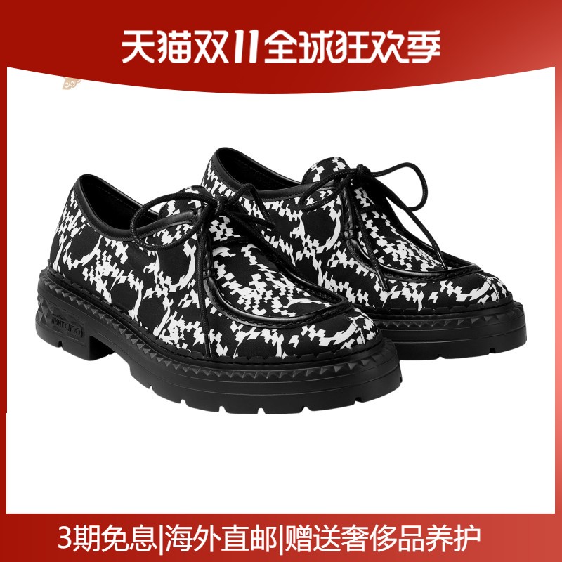 JimmyChoo/周仰杰男鞋Logo印花黑白撞色尼龙商务休闲莫卡辛鞋