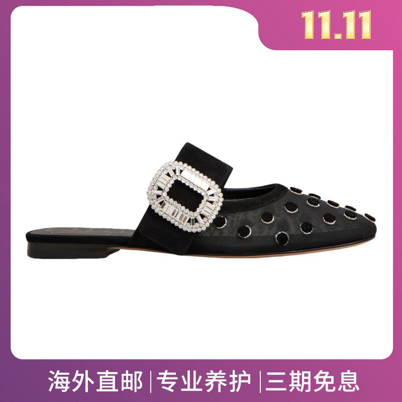 RogerVivier/罗杰维维亚女士穆勒鞋网眼麂皮水晶饰扣舒适优雅新款