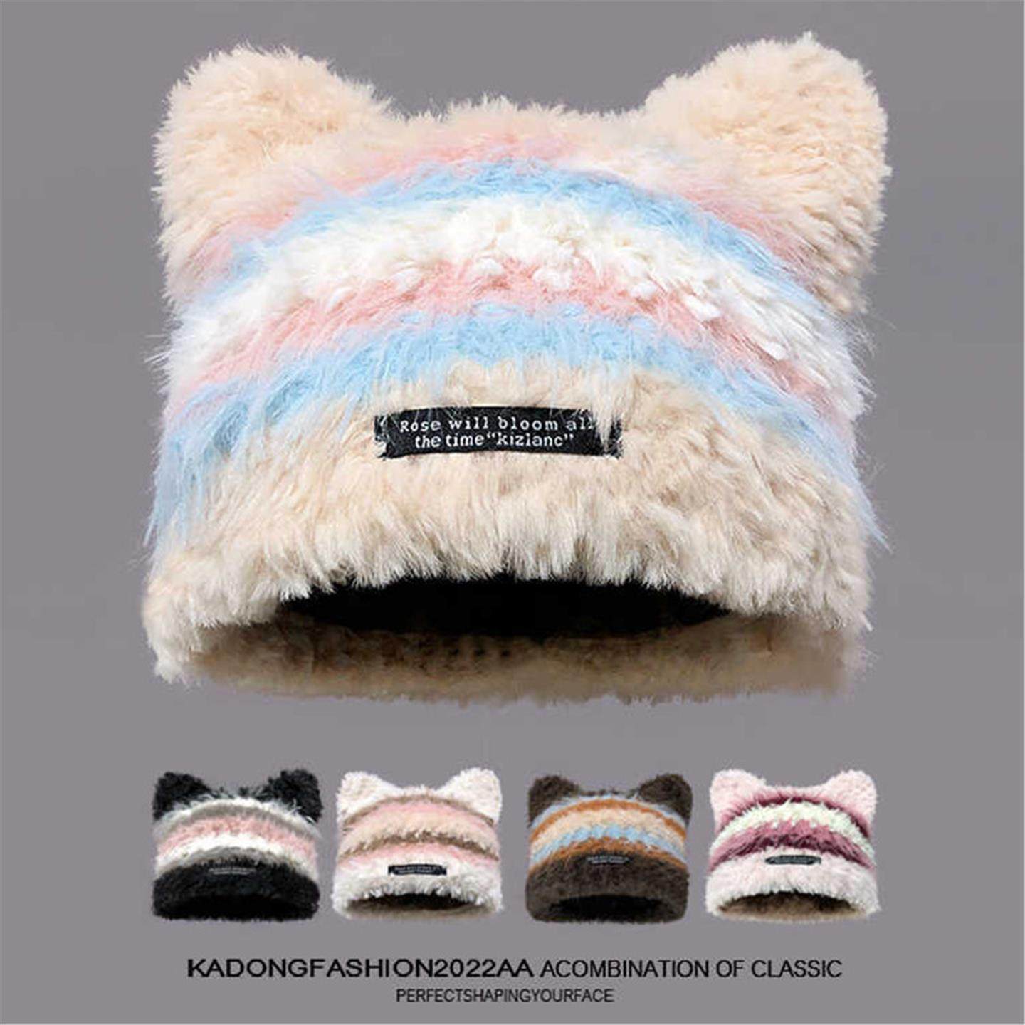 百搭可爱猫耳朵帽子女秋冬新款防风