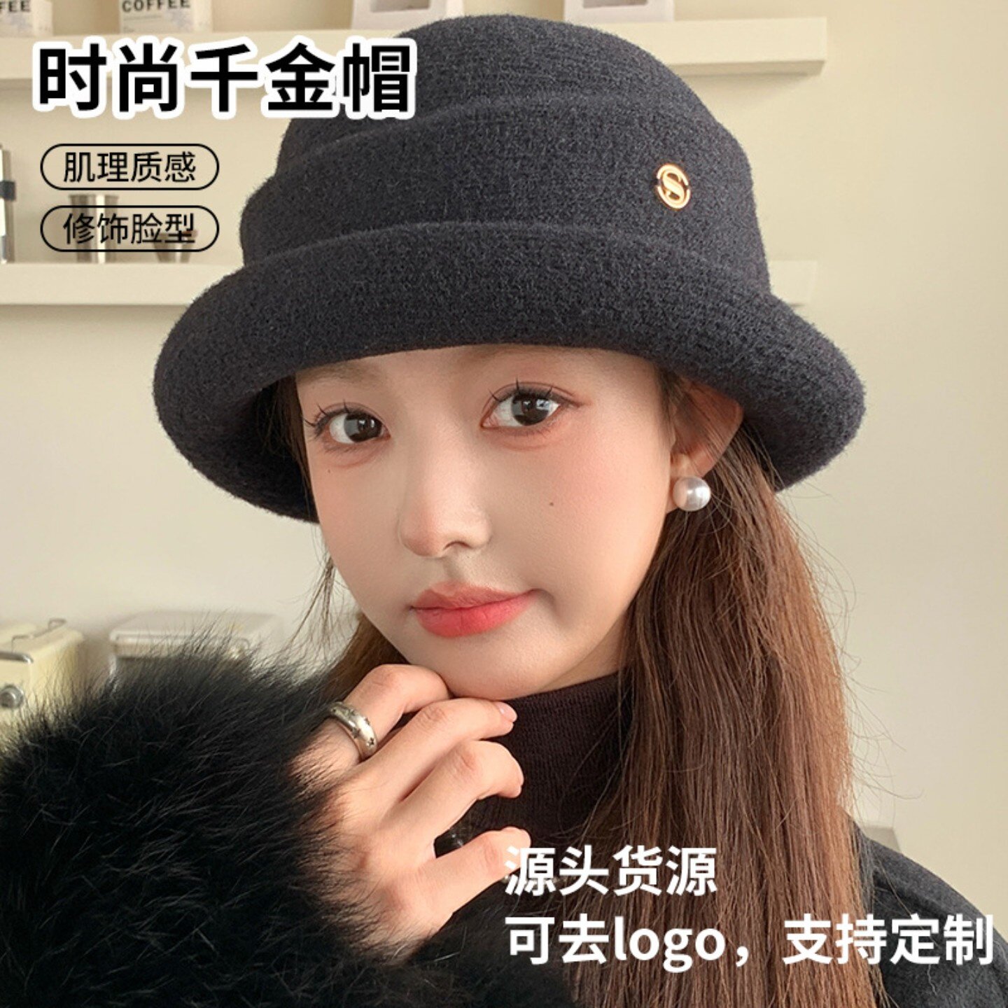 秋冬短檐翻边礼帽女士千金风帽子复古简约出游佩戴保暖盆帽渔夫帽