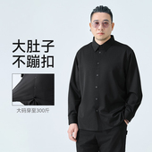 新款 半墨大码 宽松加肥加大肥佬无痕衬衣 衬衫 男秋季 男装 假门襟长袖