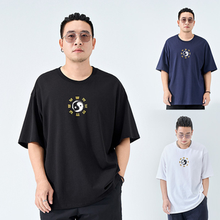 半墨大码男装短袖夏季新款国风印花男士上衣宽松胖子男款纯棉T恤