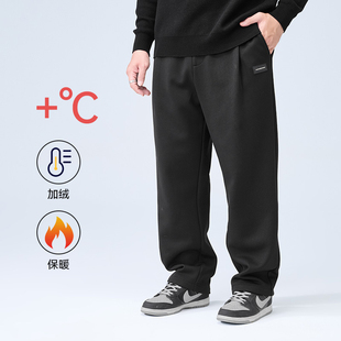 男装 宽松肌理感加厚保暖直筒裤 重磅加绒休闲裤 新款 男冬季 半墨大码
