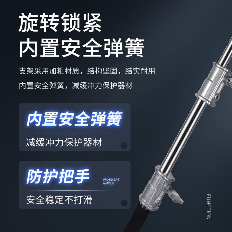 3.3米绿幕背景架魔术腿不锈钢拍照背景布支架伸缩杆背景移动绿布