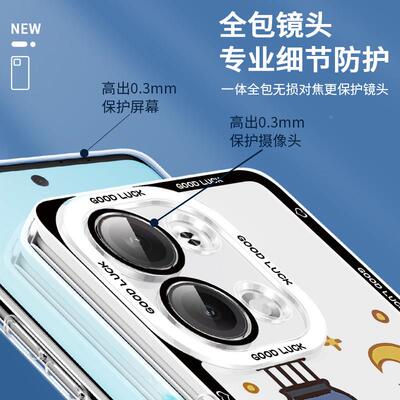 猫咪X100s手机保护壳neo9适用vivo加田皇家S9新款iqoo12可爱oppoR透eno12pro黑猫11女10男k12一加112卡通11明
