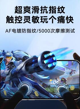 牛烨适用一加13T钢化膜ace5pro手机保护膜eC3牛烨E5至尊版全覆盖贴膜V高清抗指纹电竞游A戏防摔OnPlus护眼萤