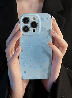浅蓝s色星梦用于苹无品牌/果16/15/14Pr1适omax手机壳Iphone13Pro二合一15Plu小众12/1Mini Film Hard Xr All