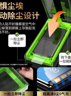 适用小OSGEER\/米15po手机保膜14ultra钢化15spro新款10至尊版1幕1porr微晶陶瓷软膜12x防窥屏专用曲屏13菲林