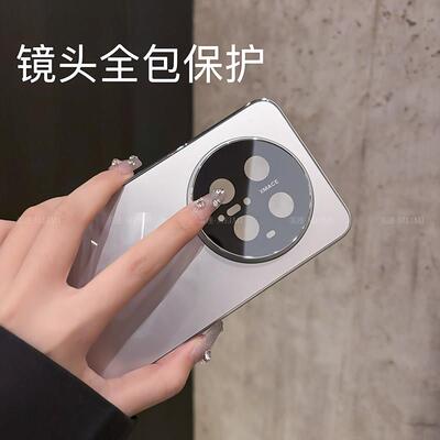 磁吸磨砂适用华为mamte80手壳mat机e80pro全包o防摔mate80prax新款轻奢美迷（数高级感时尚简约商务保护套红