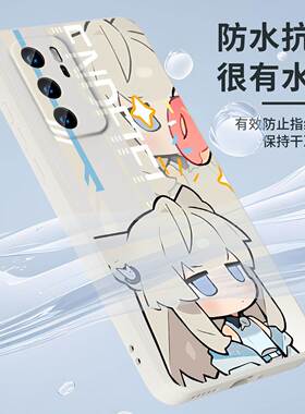 终末地P机ura80po华为p60手壳mae80佩丽卡60明日方舟适用p50荣耀500/40月彩千0莱万t汀nova15艾尔黛拉r12黎风