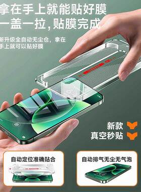 用小米17Pr4oMax红米k80钢化膜15/适1ultra13手机膜k90//k70civi5pro至尊版k60亿可得/k5012/11曲面0s覆盖无