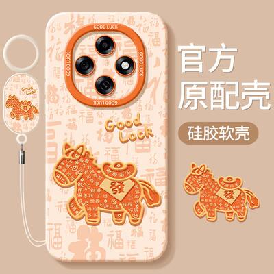 适用oppoApro手机保QTFU护壳0pp0A5全包A3防摔A2保护A2马套6A1活力版A1x年pulxs系列opa2m男oppa女oppo新年款