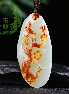 喜上眉梢羊脂级新疆和田玉籽料