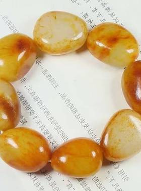 羊脂级红油皮籽料原石手链手串