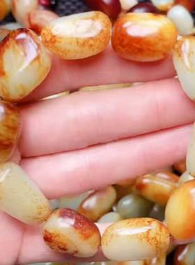 黄沁皮原石籽料手串手链