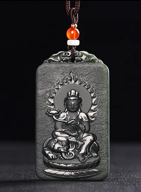 天然新疆和田玉普贤菩萨吊坠