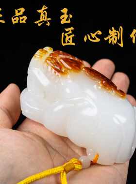 和田玉羊脂白玉籽料貔貅手把件