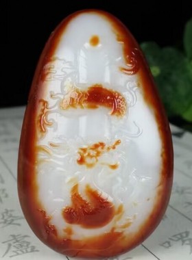 珍藏品和田玉生肖龙吊坠羊脂级红沁皮籽料龙行天下挂件男女款玉坠