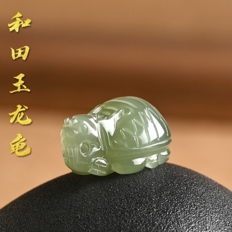 天然男款龙龟项链证书新疆和田玉
