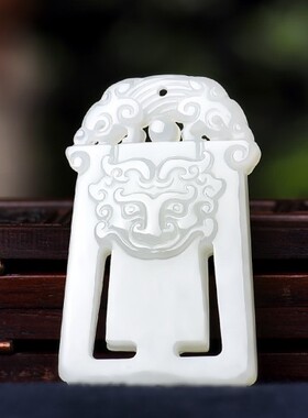 天然和田玉府上有龙吊坠白玉福寿双全镂空双面雕刻挂件男女款玉佩