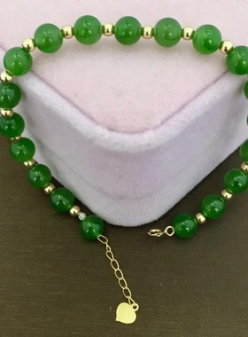 金镶玉女款天然无黑点手链