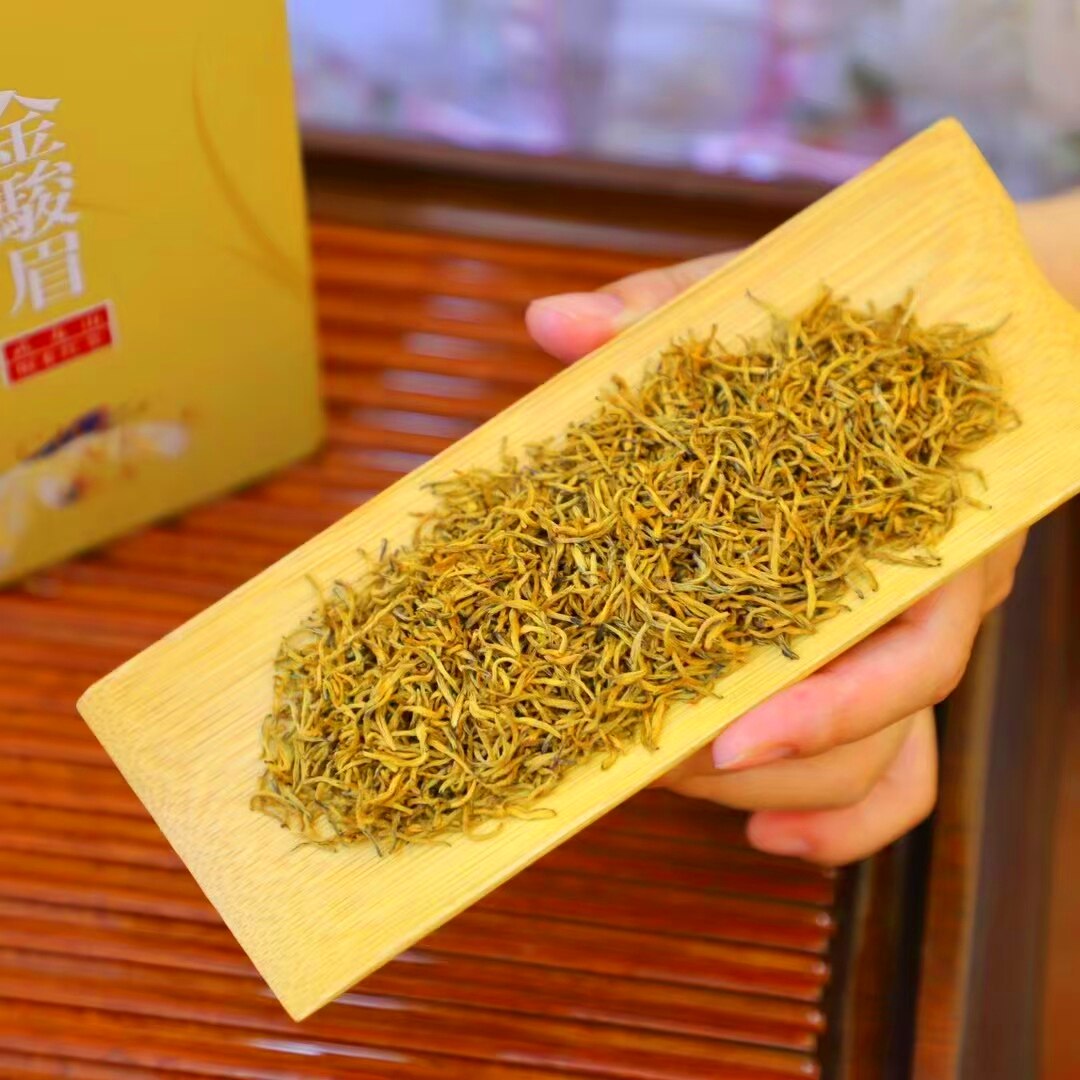 2026金骏眉特级正品一千多块正宗黄芽尖蜜香型浓香型高档红茶500g