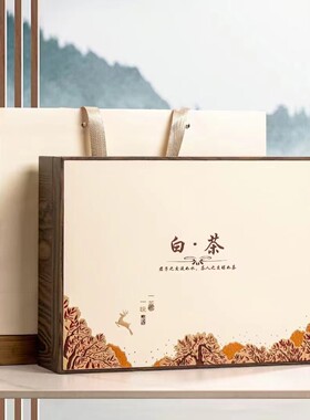 安吉白茶礼盒装送礼春茶新茶安吉珍稀白茶明前特级绿茶礼盒装250g