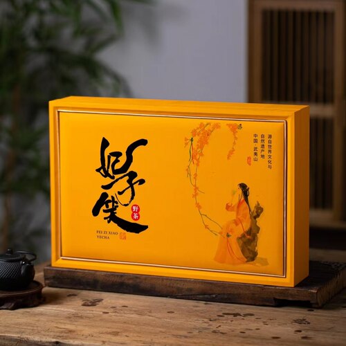 武夷山正宗妃子笑正山小种野茶桐木关荔枝香特级正品耐泡型红茶叶