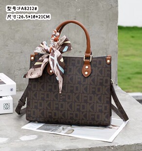 女包新款菲尚尼专柜正品韩版时尚手提包包大气上班多用斜挎多隔层