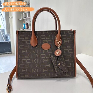女包新款菲尚尼专柜正品时尚托特手提包包大气上班多用斜挎多隔层