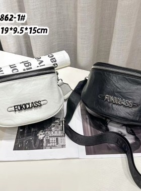 休闲斜挎包女时尚软皮包包FOKI菲尚尼专柜品牌正品实用百搭手抓纹