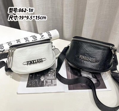 休闲斜挎包女时尚软皮包包FOKI菲尚尼专柜品牌正品实用百搭手抓纹