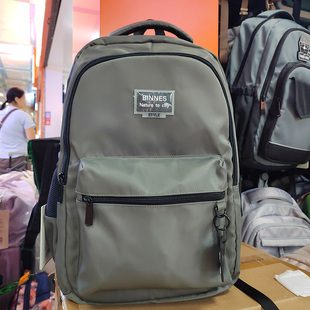 宾尼斯新款双肩初高中大学生男女旅游尼龙布书包简约大容量电脑包